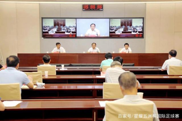 欧国联赛制：冠军无法直通大赛 各联赛存升降级